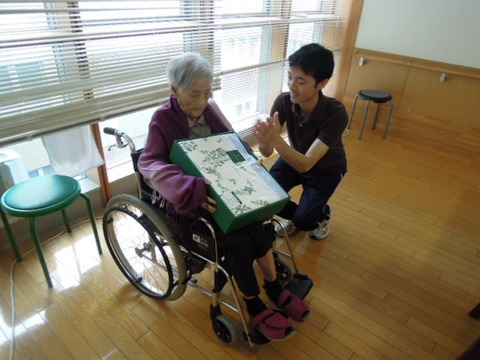 長寿のお祝い (5)