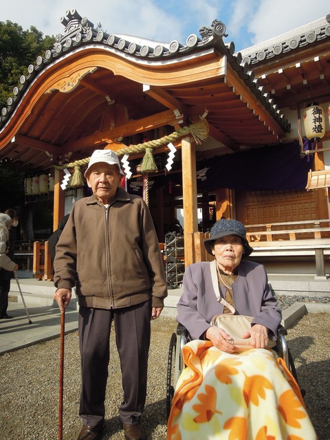 初詣　S氏とNさんの２ショット