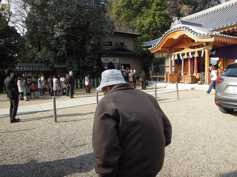 吉志部神社へ初詣