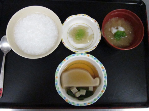 ソフト食