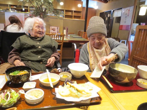 お昼ご飯