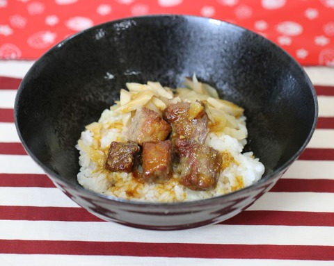 161010丼